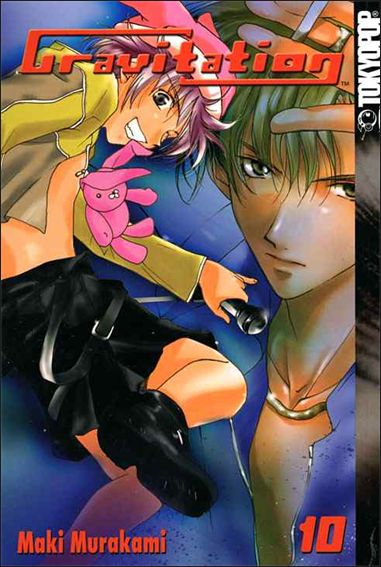 Gravitation issue 10