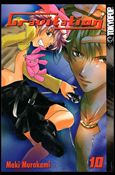 Gravitation issue 10