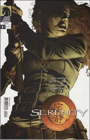 Serenity issue 2 Joe Quesada 