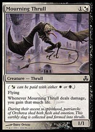 Magic the Gathering: Guildpact (Base Set) card 146 Mourning Thrull
