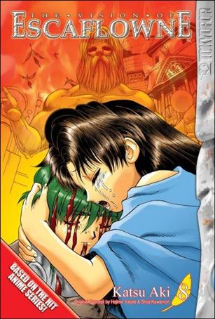 Vision of Escaflowne  Cover Image 2