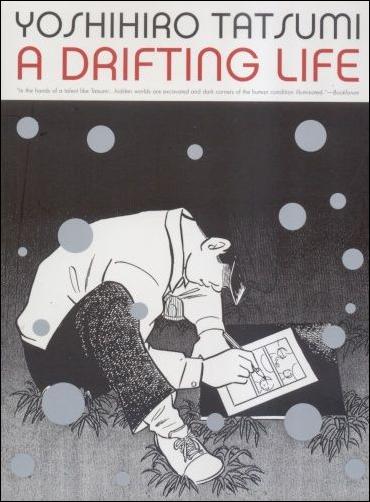 Drifting Life issue 1