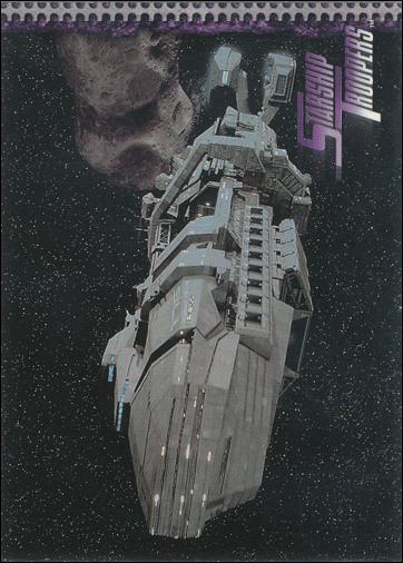 Starship Troopers: Series 1 (Base Set) card 75 Collision Course!