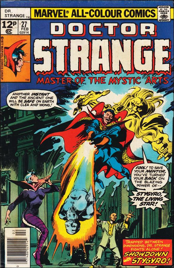 Doctor Strange (1974) issue 27-B UK Price Cover