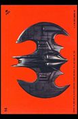Batman: Series 1 (Sticker Subset) card 14