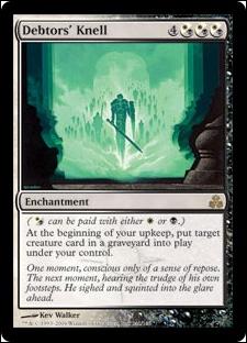 Magic the Gathering: Guildpact (Base Set) card 141 Debtors' Knell