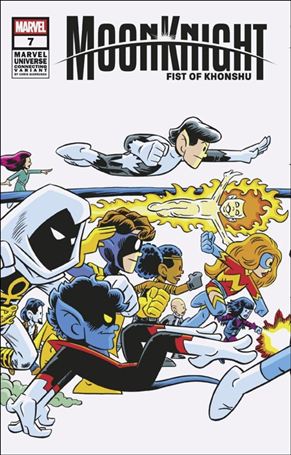 Moon Knight: Fist of Khonshu issue 7-B Chris Giarrusso MU Wraparound Connecting Cover