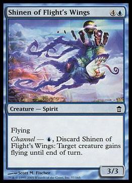 Magic the Gathering: Saviors of Kamigawa (Base Set) card 57 Shinen of Flight's Wings