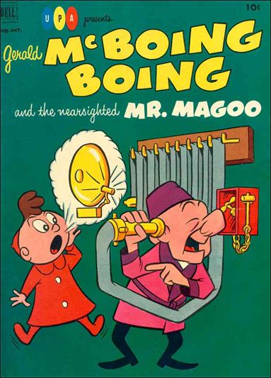 Gerald McBoing Boing and the Nearsighted Mr. Magoo issue 1