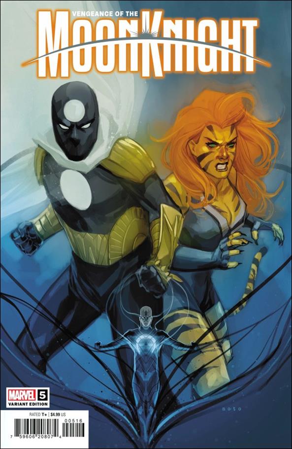 Vengeance of the Moon Knight (2024) issue 5-C Phil Noto 1:25 Cover