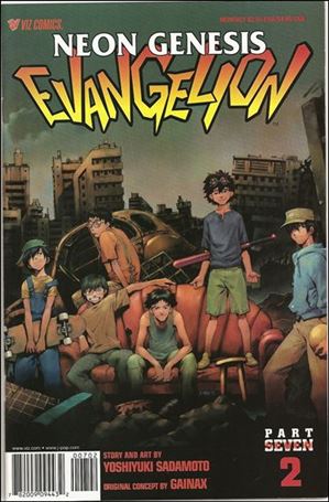 Neon Genesis Evangelion Book 7 issue 2