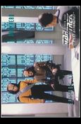 Star Trek: The Next Generation - The Episode Collection Season Four (Base Set) card 382 Drumhead, Episode 95A
