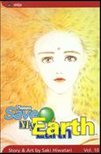 Please Save My Earth issue 10