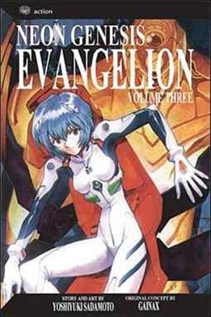 Neon Genesis Evangelion issue 3
