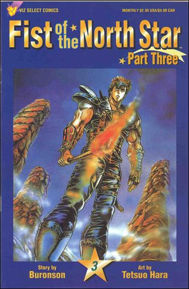 Fist of the North Star Part 3 issue 3