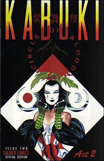 Kabuki: Circle of Blood issue 2