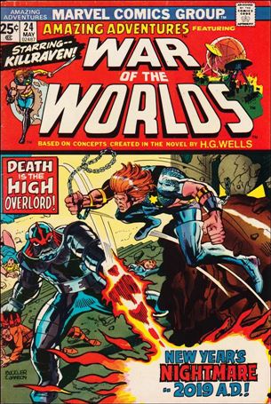 Amazing Adventures (1970) issue 24