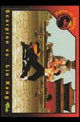 Mortal Kombat (Base Set) card 19 Scorpion vs. Liu Kang