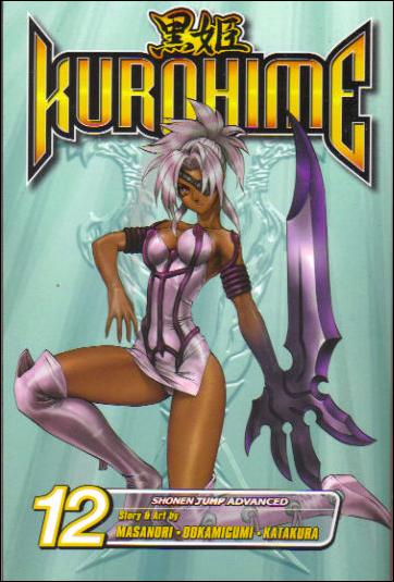 Kurohime issue 12