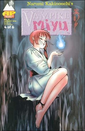 Vampire Miyu issue 4