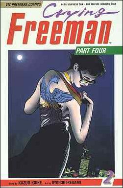 Crying Freeman Part 4 issue 2