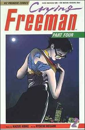 Crying Freeman Part 4 issue 2