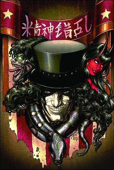 Alice Cooper vs Chaos! issue 2-C Virgin Cover