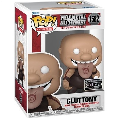 POP! Animation figure 1582 Gluttony 