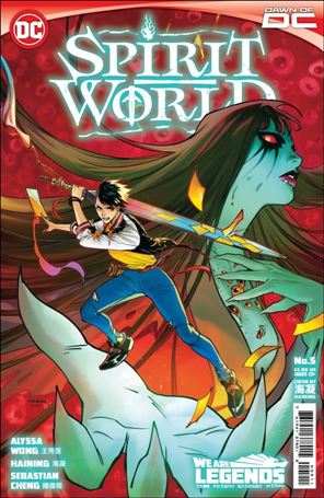 Spirit World (2023) issue 5 Haining Cover