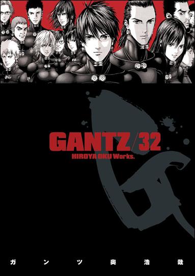 Gantz issue 32