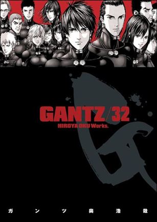 Gantz issue 32