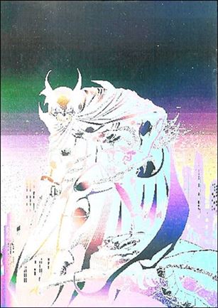 Amalgam Comics (Holopix Subset) Cover Image 1