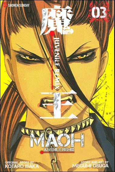 Maoh: Juvenile Remix issue 3