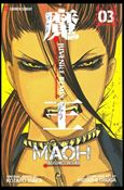 Maoh: Juvenile Remix Cover Image 2