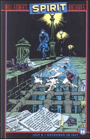 Will Eisner's The Spirit Archives issue 15 Dust Jacket