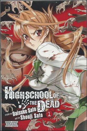 High School of the Dead Cover Image 1