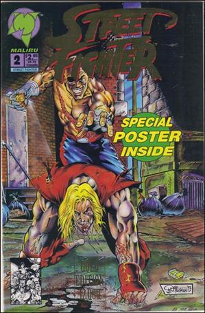 Street Fighter (1993) issue 2-B Gold Foil Cover 1/12,000