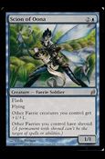 Magic the Gathering: Lorwyn (Base Set) card 83 Scion of Oona