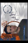 Charmed: The Power of Three (Autograph Subset) card A18 Louis Mandylor as Nathan Lang