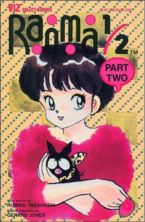Ranma 1/2 Part 02 issue 6