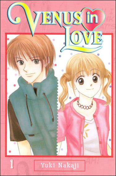 Venus in Love issue 1