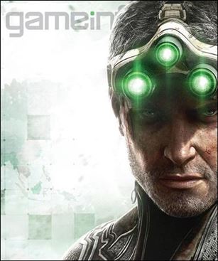 Game Informer issue 232