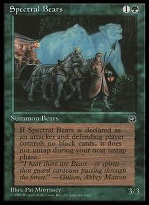 Magic the Gathering: Homelands (Base Set) card 98 Spectral Bears