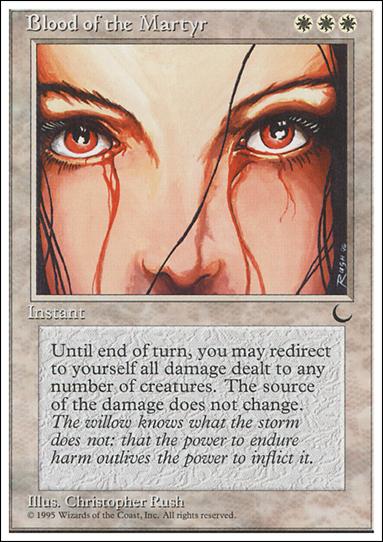 Magic the Gathering: Chronicles (Base Set) card 4 Blood of the Martyr