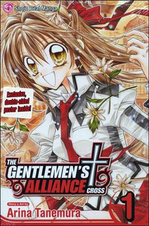Gentlemen's Alliance  Cover Image 1