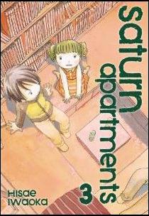 Saturn Apartments issue 3