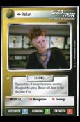 Star Trek: Premiere Unlimited (Base Set) card 303 Vekor