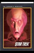 Star Trek 25th Anniversary: Series 1 (Base Set) card 5 The Corbomite Maneuver