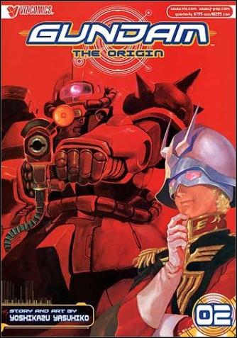 Gundam: The Origin issue 2