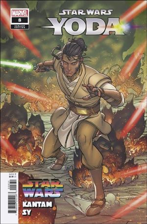 Star Wars: Yoda issue 8-B Javier Garron Pride Cover